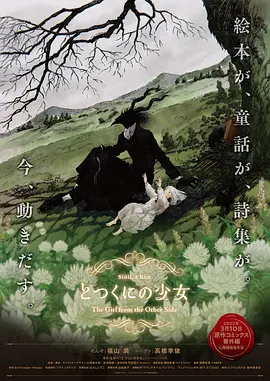 国产天堂一区